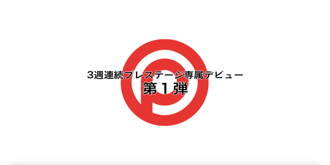 男性情趣用品