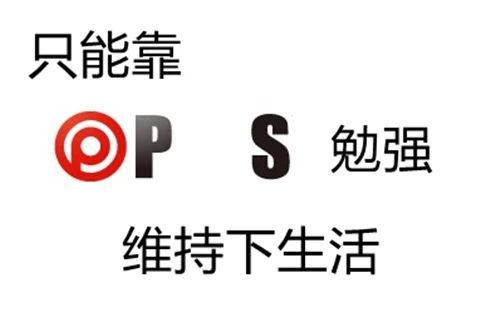 男性情趣用品