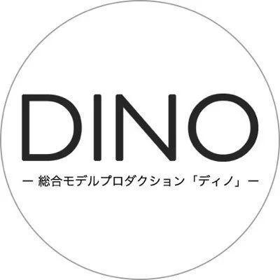 男性情趣用品