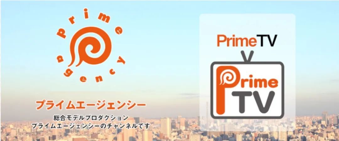 男性情趣用品