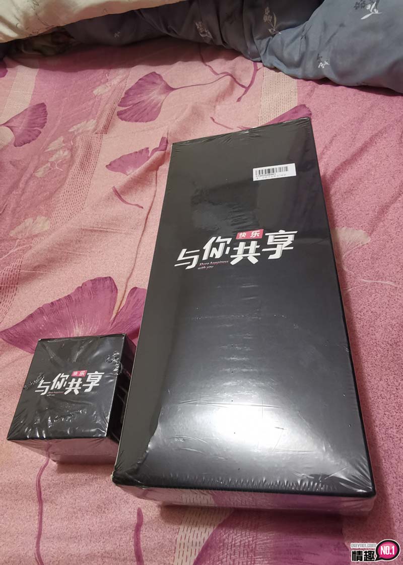 男性情趣用品