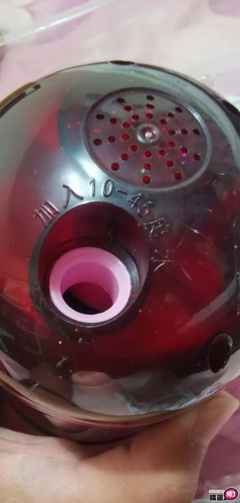 男性情趣用品