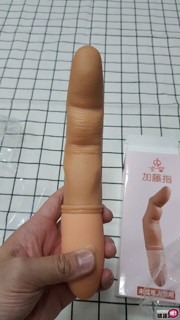 男性情趣用品