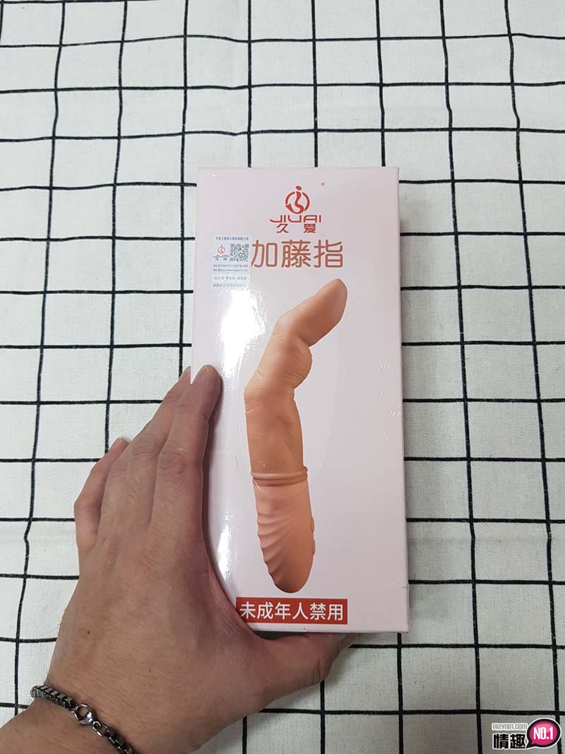 男性情趣用品