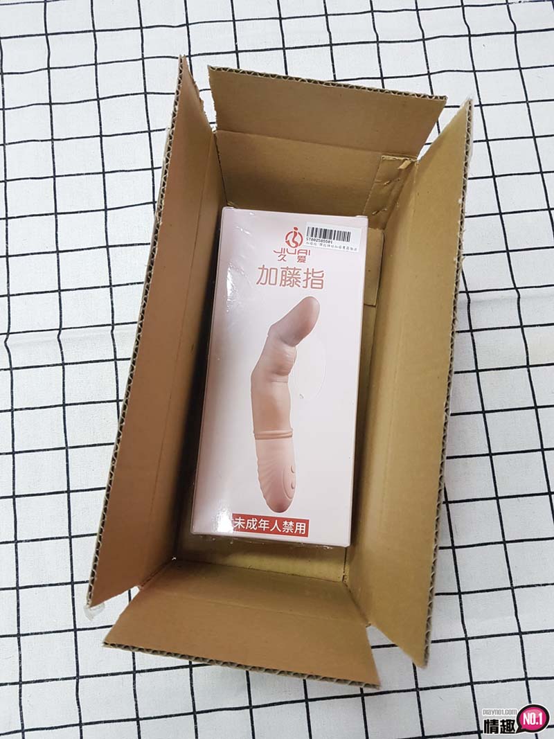 男性情趣用品