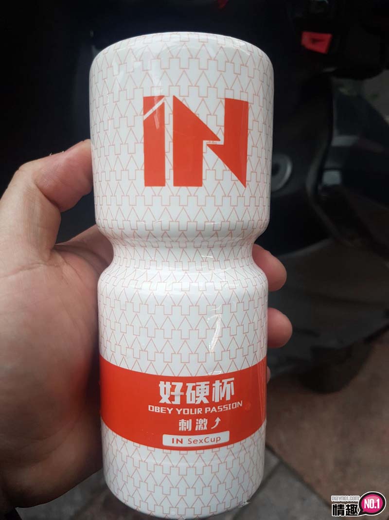 男性情趣用品