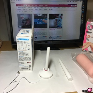 男性情趣用品