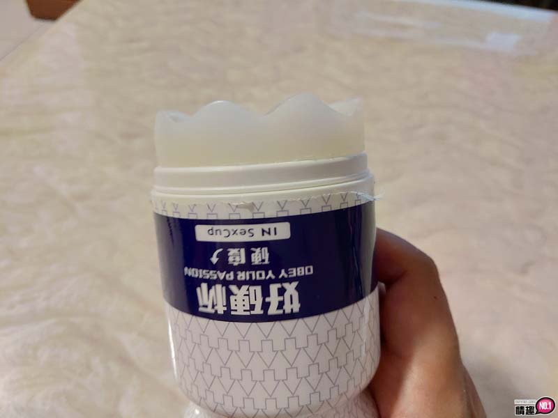 男性情趣用品