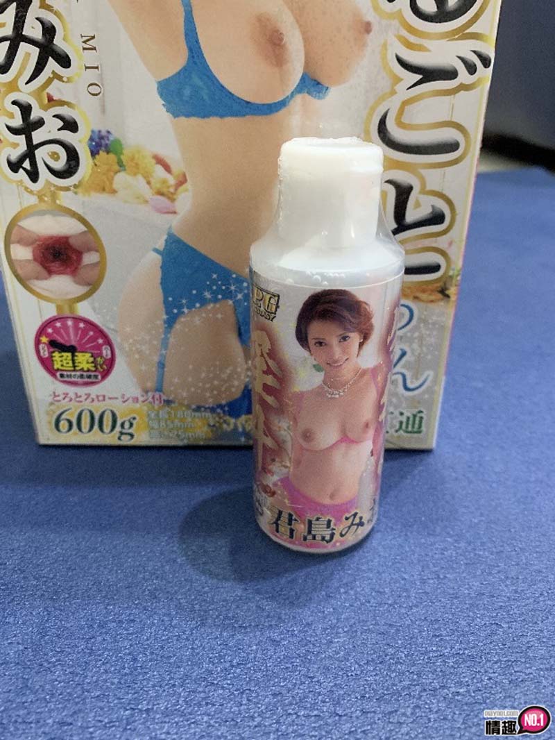 男性情趣用品