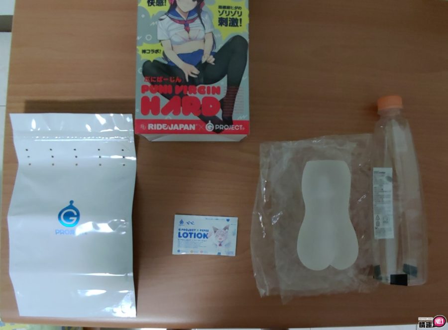 男性情趣用品