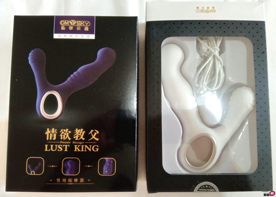 男性情趣用品