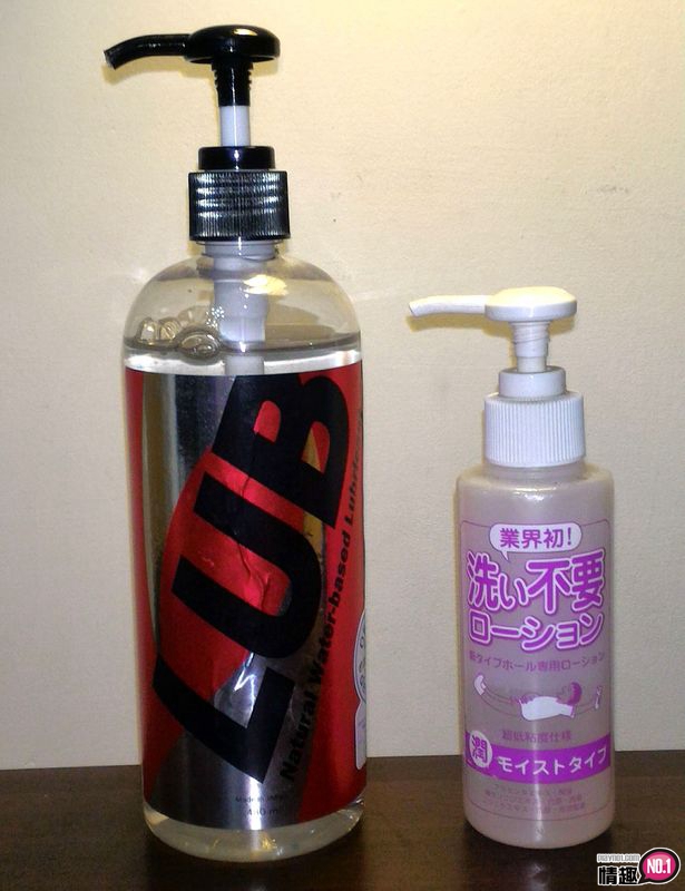 男性情趣用品