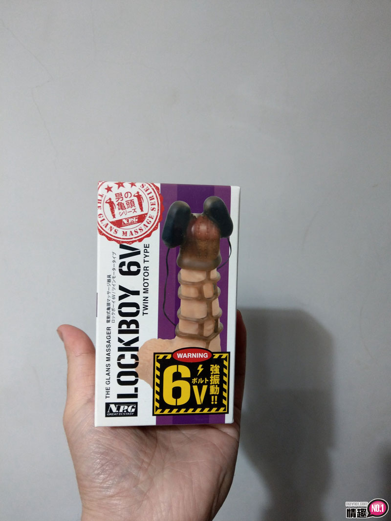 男性情趣用品