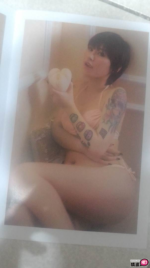 男性情趣用品