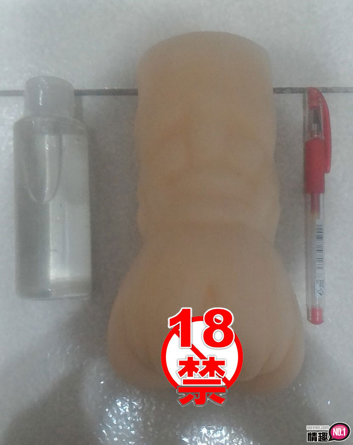 男性情趣用品