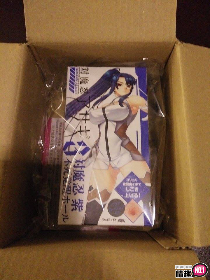 男性情趣用品