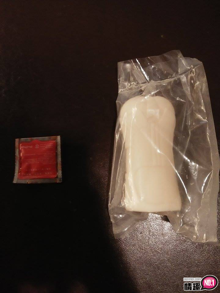 男性情趣用品