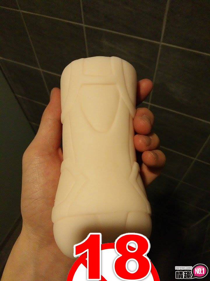 男性情趣用品