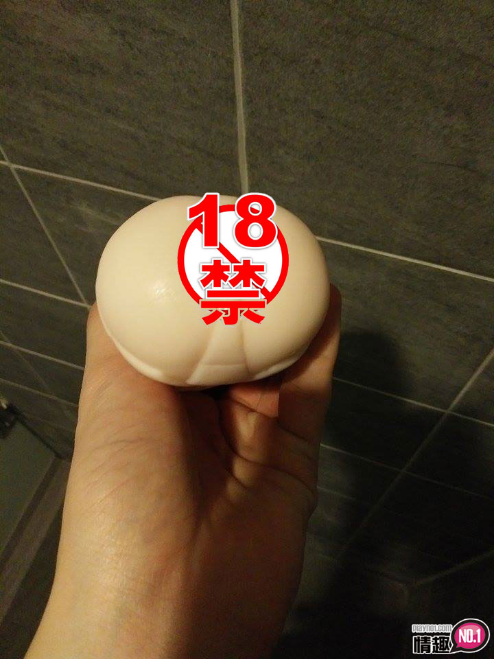 男性情趣用品