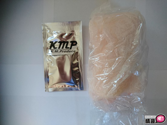 男性情趣用品