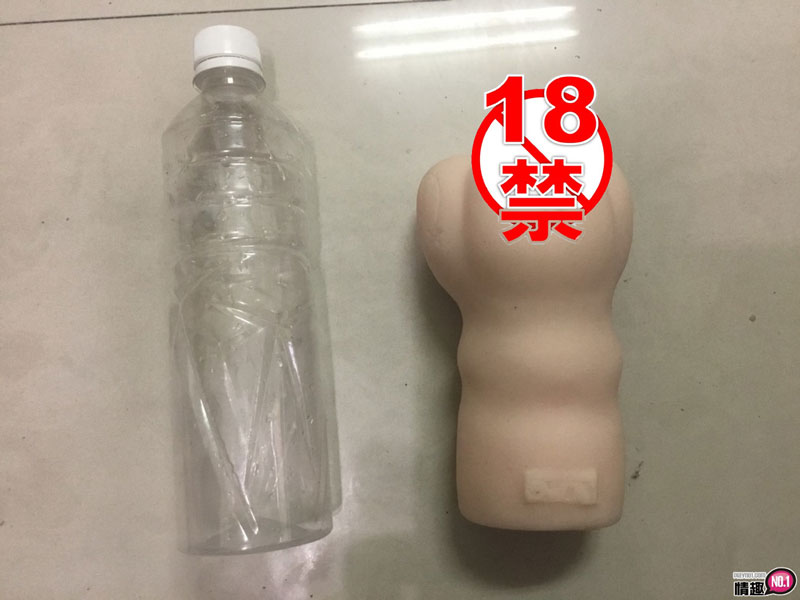 男性情趣用品