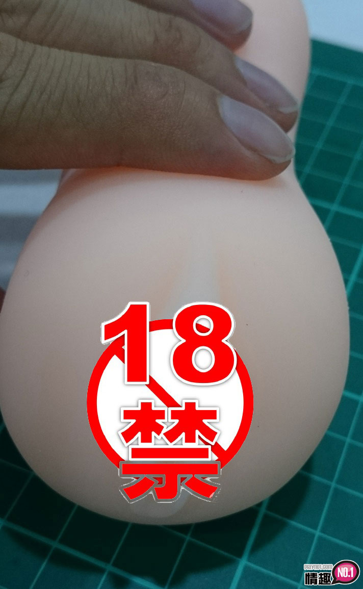 男性情趣用品