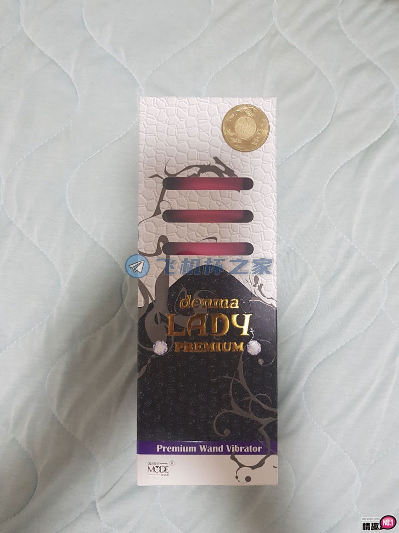 男性情趣用品