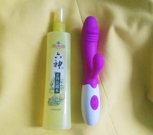 男性情趣用品