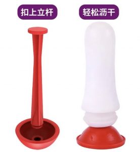 男性情趣用品