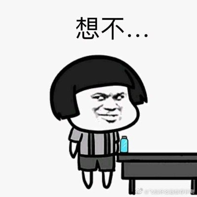 0069hulKly1gbkp1fsshnj30g40g4wf0.jpg