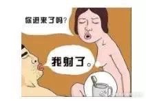 0069hulKly1gbkp1ek64gj305w043gll.jpg