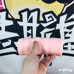 640-1.gif