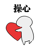 0069hulKly1gbkp1gs1qzg304604pa9z.gif