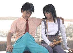 640-6.gif