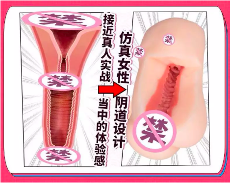 截屏2020-02-06下午4.47.56.png