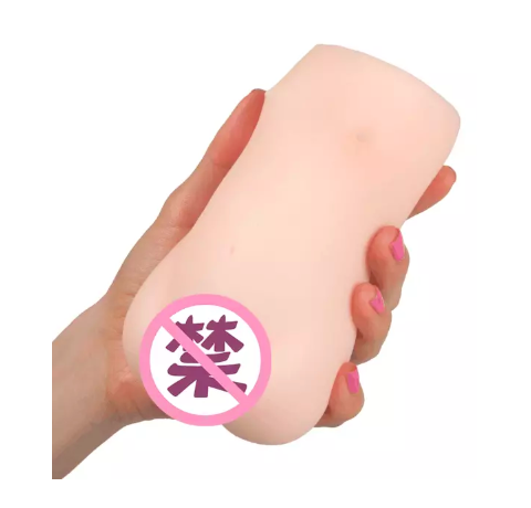截屏2020-02-06下午4.52.28.png
