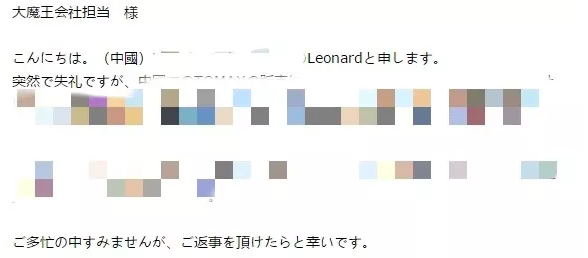 截屏2020-03-10下午9.36.14.png