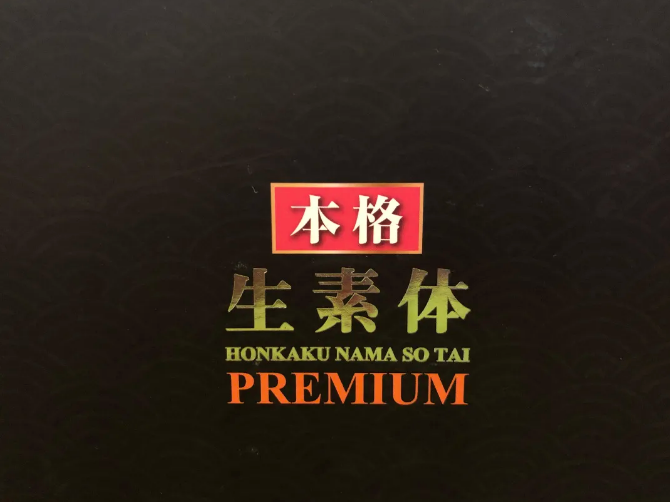 12.PNG