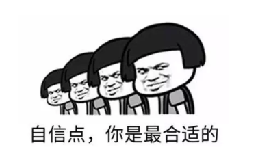截屏2020-01-20下午12.42.50.png
