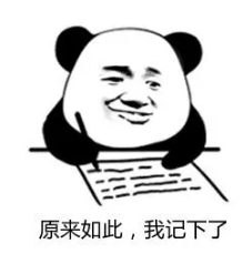 捕获.PNG