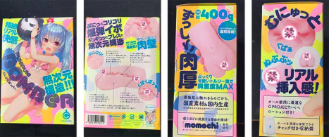 截屏2020-02-06下午5.08.14.png