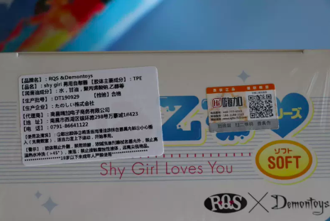 截屏2020-01-20下午12.50.22.png