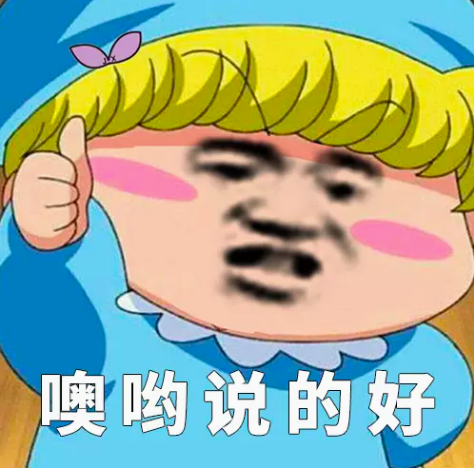 截屏2020-05-01下午11.00.55.png