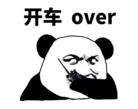 截屏2020-01-20下午12.44.05.png