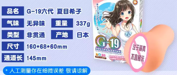 截屏2020-03-09下午9.31.34.png