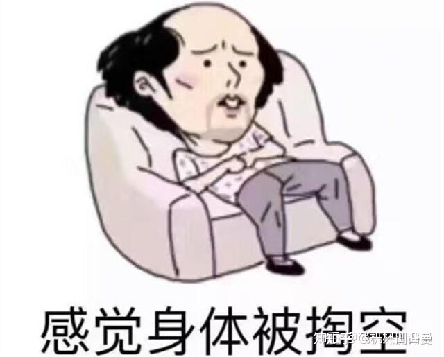 飞机杯好用吗和人一样吗
