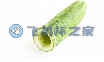 男性情趣用品