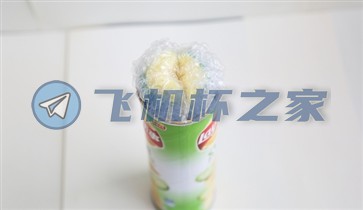 男性情趣用品