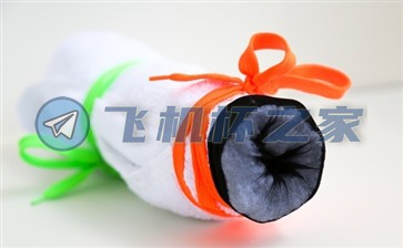 男性情趣用品