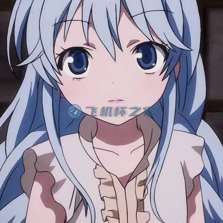 男性情趣用品